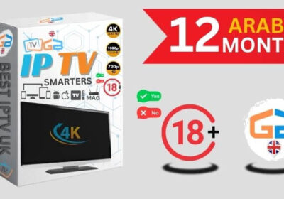 Arabic IPTV Package 