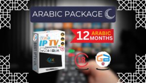 Arabic IPTV Package 